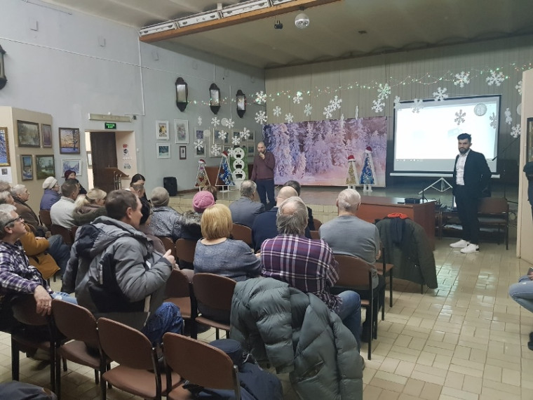 Решаем вместе. Решаем вместе.