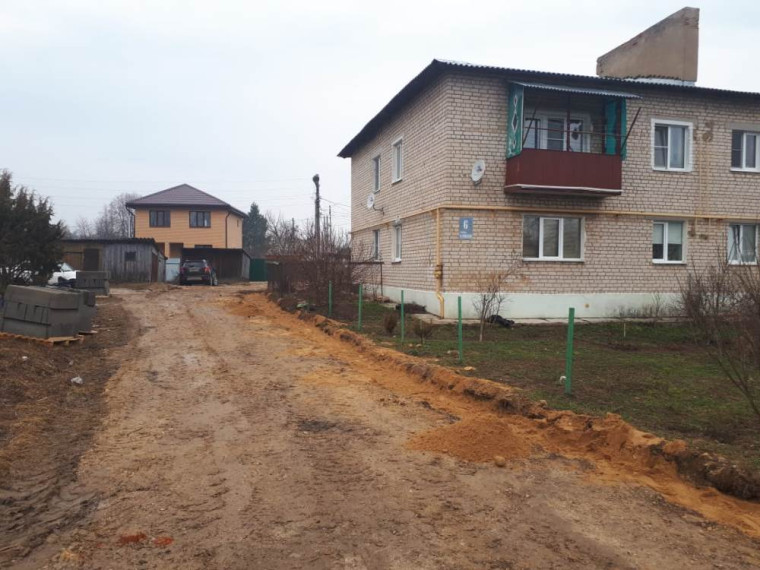Принялись за работу!. Принялись за работу!.