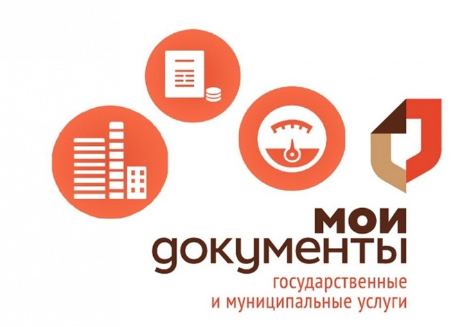 Мои документы. Мои документы.