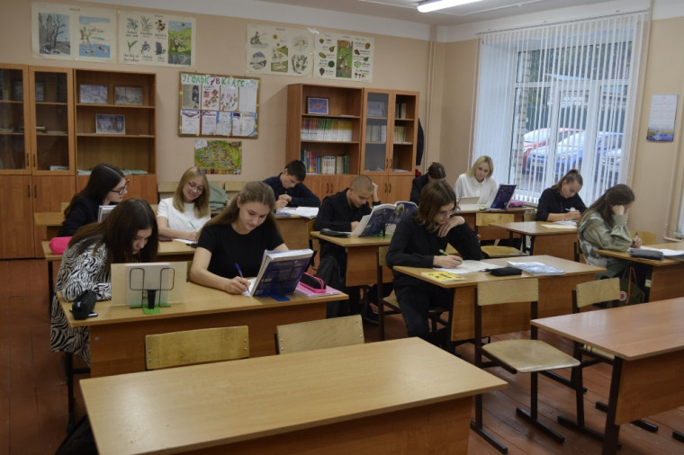 СЛОВО МОЛОДЕЖИ. СЛОВО МОЛОДЕЖИ.