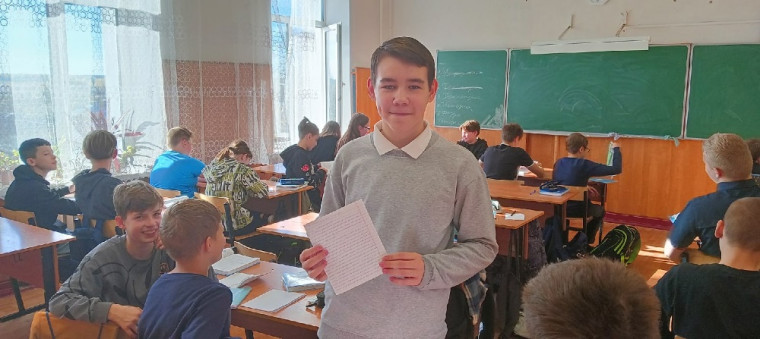 СОЧИНЯШКИ. СОЧИНЯШКИ.